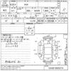 mitsubishi rvr 2017 -MITSUBISHI--RVR GA4W-0600214---MITSUBISHI--RVR GA4W-0600214- image 3