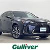 lexus ux 2019 -LEXUS--Lexus UX 6AA-MZAH15--MZAH15-2015917---LEXUS--Lexus UX 6AA-MZAH15--MZAH15-2015917- image 1