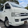 toyota hiace-van 2006 GOO_JP_700120094030241018001 image 12