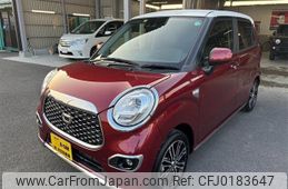 daihatsu cast 2022 -DAIHATSU 【名変中 】--Cast LA250S--0227036---DAIHATSU 【名変中 】--Cast LA250S--0227036-