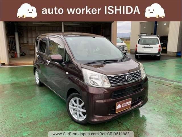 daihatsu move 2015 -DAIHATSU 【新潟 582ｴ5352】--Move DBA-LA160S--LA160S-1005729---DAIHATSU 【新潟 582ｴ5352】--Move DBA-LA160S--LA160S-1005729- image 1