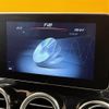mercedes-benz glc-class 2017 -MERCEDES-BENZ--Benz GLC DBA-253942C--WDC2539422F311757---MERCEDES-BENZ--Benz GLC DBA-253942C--WDC2539422F311757- image 20