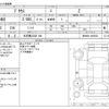 toyota prius 2023 -TOYOTA 【名古屋 332ﾏ 189】--Prius 6AA-MXWH60--MXWH60-4005032---TOYOTA 【名古屋 332ﾏ 189】--Prius 6AA-MXWH60--MXWH60-4005032- image 3