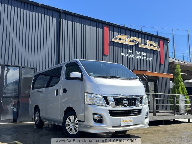 nissan caravan-van 2014 -NISSAN--Caravan Van LDF-VW2E26--VW2E26-012002---NISSAN--Caravan Van LDF-VW2E26--VW2E26-012002- image 1