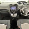 nissan serena 2014 -NISSAN--Serena DAA-HC26--HC26-106852---NISSAN--Serena DAA-HC26--HC26-106852- image 18