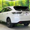 toyota harrier 2015 -TOYOTA--Harrier DAA-AVU65W--AVU65-0034089---TOYOTA--Harrier DAA-AVU65W--AVU65-0034089- image 18