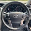 toyota mark-x 2018 CARSENSOR_JP_AU6419957653 image 32