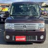 daihatsu move-conte 2016 -DAIHATSU--Move Conte L575S--0228687---DAIHATSU--Move Conte L575S--0228687- image 26