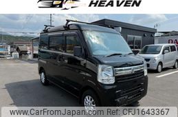 suzuki every 2016 CFJ1643367