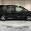 toyota voxy 2016 -TOYOTA--Voxy DAA-ZWR80W--ZWR80-0222712---TOYOTA--Voxy DAA-ZWR80W--ZWR80-0222712- image 18