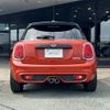 mini mini-others 2018 CFJ1680135 image 4