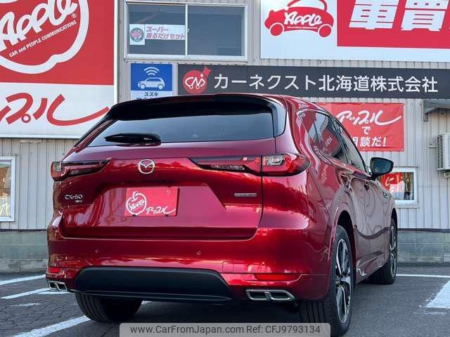 mazda mazda-others 2022 -MAZDA 【名変中 】--CX-60 KH3R3P--101447---MAZDA 【名変中 】--CX-60 KH3R3P--101447- image 2