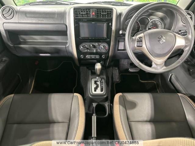 suzuki jimny 2016 -SUZUKI--Jimny ABA-JB23W--JB23W-760277---SUZUKI--Jimny ABA-JB23W--JB23W-760277- image 2