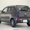 suzuki alto 2015 -SUZUKI--Alto DBA-HA36S--HA36S-236242---SUZUKI--Alto DBA-HA36S--HA36S-236242- image 15