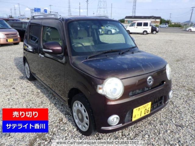 daihatsu mira-cocoa 2011 -DAIHATSU 【香川 583ほ106】--Mira Cocoa L675S-0089259---DAIHATSU 【香川 583ほ106】--Mira Cocoa L675S-0089259- image 1