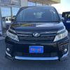 toyota voxy 2015 quick_quick_DBA-ZRR80W_ZRR80-0185459 image 3