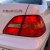 toyota celsior 2003 CARSENSOR_JP_AU6233116232 image 32