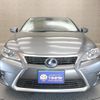 lexus ct 2015 CFJ1855715 image 25
