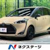 toyota sienta 2021 -TOYOTA--Sienta 5BA-NSP170G--NSP170-7293277---TOYOTA--Sienta 5BA-NSP170G--NSP170-7293277- image 1