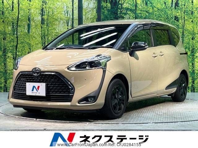 toyota sienta 2021 -TOYOTA--Sienta 5BA-NSP170G--NSP170-7293277---TOYOTA--Sienta 5BA-NSP170G--NSP170-7293277- image 1