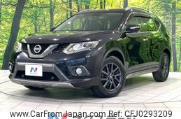 nissan x-trail 2015 -NISSAN--X-Trail DBA-NT32--NT32-510113---NISSAN--X-Trail DBA-NT32--NT32-510113-