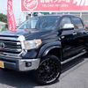 toyota tundra 2014 GOO_NET_EXCHANGE_9572163A20240722G001 image 20