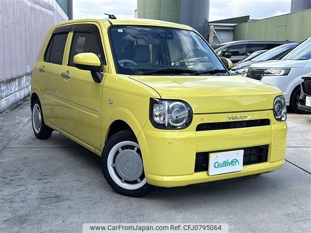 daihatsu mira-tocot 2019 -DAIHATSU--Mira Tocot DBA-LA550S--LA550S-0020564---DAIHATSU--Mira Tocot DBA-LA550S--LA550S-0020564- image 1