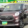 daihatsu cast 2017 quick_quick_DBA-LA250S_LA250S-0099986 image 1