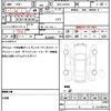 daihatsu taft 2021 quick_quick_5BA-LA910S_LA910S-0021960 image 19