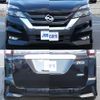 nissan serena 2017 -NISSAN--Serena DAA-GFC27--GFC27-033348---NISSAN--Serena DAA-GFC27--GFC27-033348- image 6