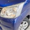 daihatsu move 2016 -DAIHATSU--Move DBA-LA150S--LA150S-0076581---DAIHATSU--Move DBA-LA150S--LA150S-0076581- image 12