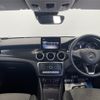 mercedes-benz cla-class 2019 -MERCEDES-BENZ--Benz CLA DBA-117342--WDD1173422N760283---MERCEDES-BENZ--Benz CLA DBA-117342--WDD1173422N760283- image 2