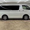 toyota hiace-van 2014 quick_quick_LDF-KDH206V_KDH206-8072919 image 14