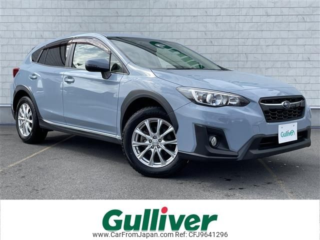 subaru impreza-wagon 2018 -SUBARU--Impreza Wagon DBA-GT7--GT7-060062---SUBARU--Impreza Wagon DBA-GT7--GT7-060062- image 1