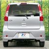 mitsubishi ek-wagon 2016 CFJ1696509 image 16
