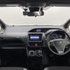 toyota noah 2021 CFJ1450401 image 16