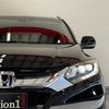 honda vezel 2015 199 image 73