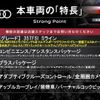 audi q3 2023 quick_quick_F3DFY_WAUZZZF3XP1114690 image 3