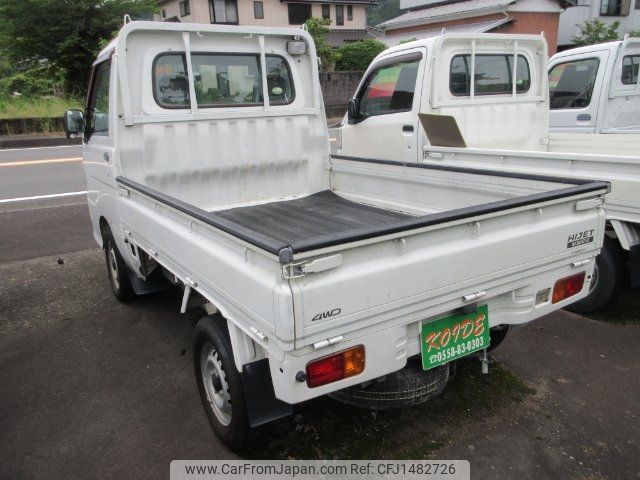 daihatsu hijet-truck 2012 -DAIHATSU--Hijet Truck S211P--0166390---DAIHATSU--Hijet Truck S211P--0166390- image 2