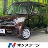 nissan dayz-roox 2017 -NISSAN--DAYZ Roox DBA-B21A--B21A-0332004---NISSAN--DAYZ Roox DBA-B21A--B21A-0332004- image 1