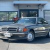 mercedes-benz s-class 1983 -MERCEDES-BENZ--Benz S Class E-126044--WDB1260441A007510---MERCEDES-BENZ--Benz S Class E-126044--WDB1260441A007510- image 1