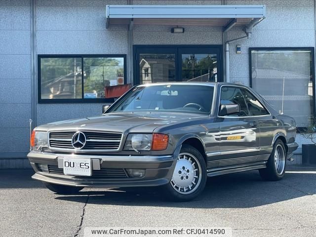 mercedes-benz s-class 1983 -MERCEDES-BENZ--Benz S Class E-126044--WDB1260441A007510---MERCEDES-BENZ--Benz S Class E-126044--WDB1260441A007510- image 1