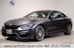 bmw m4 2020 quick_quick_CBA-3C30_WBS4Y92020AH86062