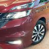 nissan serena 2017 CFJ1683612 image 13