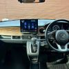 honda n-one 2024 CFJ1628523 image 3