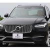 volvo xc90 2016 quick_quick_LB420XCPA_YV1LFBAMDH1133661 image 17