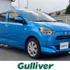 daihatsu mira-e-s 2020 CFJ1662222 image 1