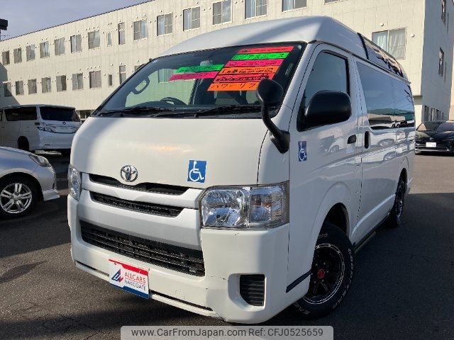 toyota regiusace-van 2014 -TOYOTA--Regius ace Van KDH206Kｶｲ--8080266---TOYOTA--Regius ace Van KDH206Kｶｲ--8080266- image 2