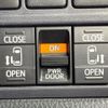 toyota voxy 2015 -TOYOTA--Voxy DBA-ZRR80W--ZRR80-0173080---TOYOTA--Voxy DBA-ZRR80W--ZRR80-0173080- image 6