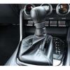 toyota 86 2022 -TOYOTA--86 ZN8--ZN8-020045---TOYOTA--86 ZN8--ZN8-020045- image 14